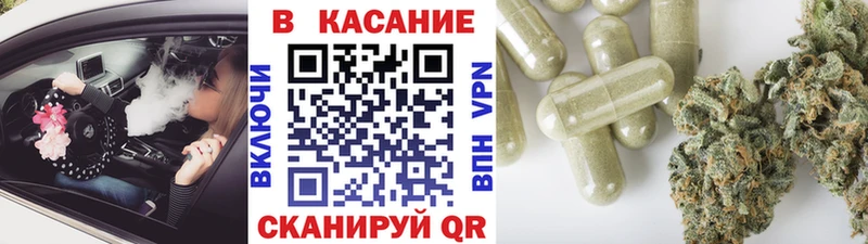 Наркошоп купить КОКАИН  Alpha-PVP  ГАШИШ  Меф мяу мяу  Трубчевск