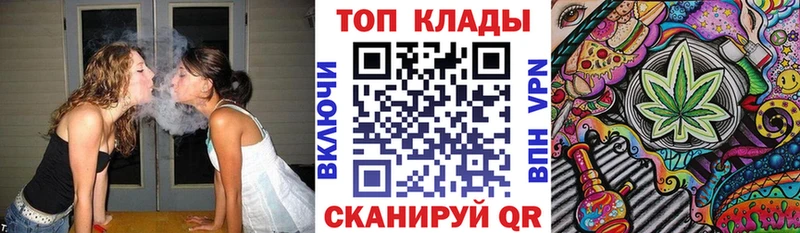 Alpha-PVP Трубчевск