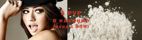 наркотики Нижний Тагил