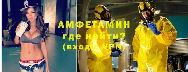 наркотики Нижний Тагил